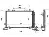 конденсатор Air Conditioning Condenser:210 830 04 70