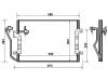 конденсатор Air Conditioning Condenser:168 500 10 54
