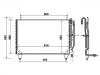 конденсатор Air Conditioning Condenser:126 830 25 70