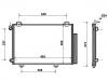 конденсатор Air Conditioning Condenser:88460-54020