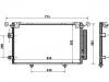 конденсатор Air Conditioning Condenser:88460-06070