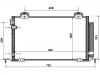 Air Conditioning Condenser:88450-05120