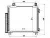 конденсатор Air Conditioning Condenser:88460-74010